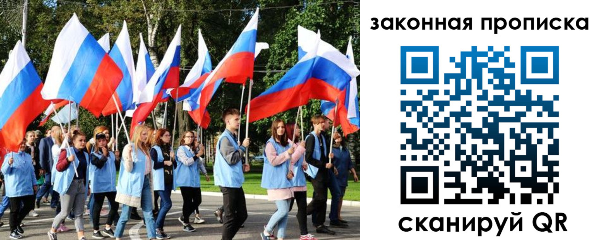 форма 3 в Моздоке